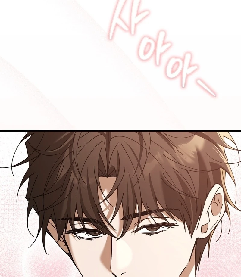 Read The First Season chapter 4 image 126 on Lezhin
