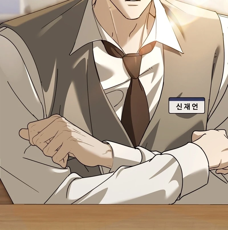 Read The First Season chapter 4 image 15 on Lezhin