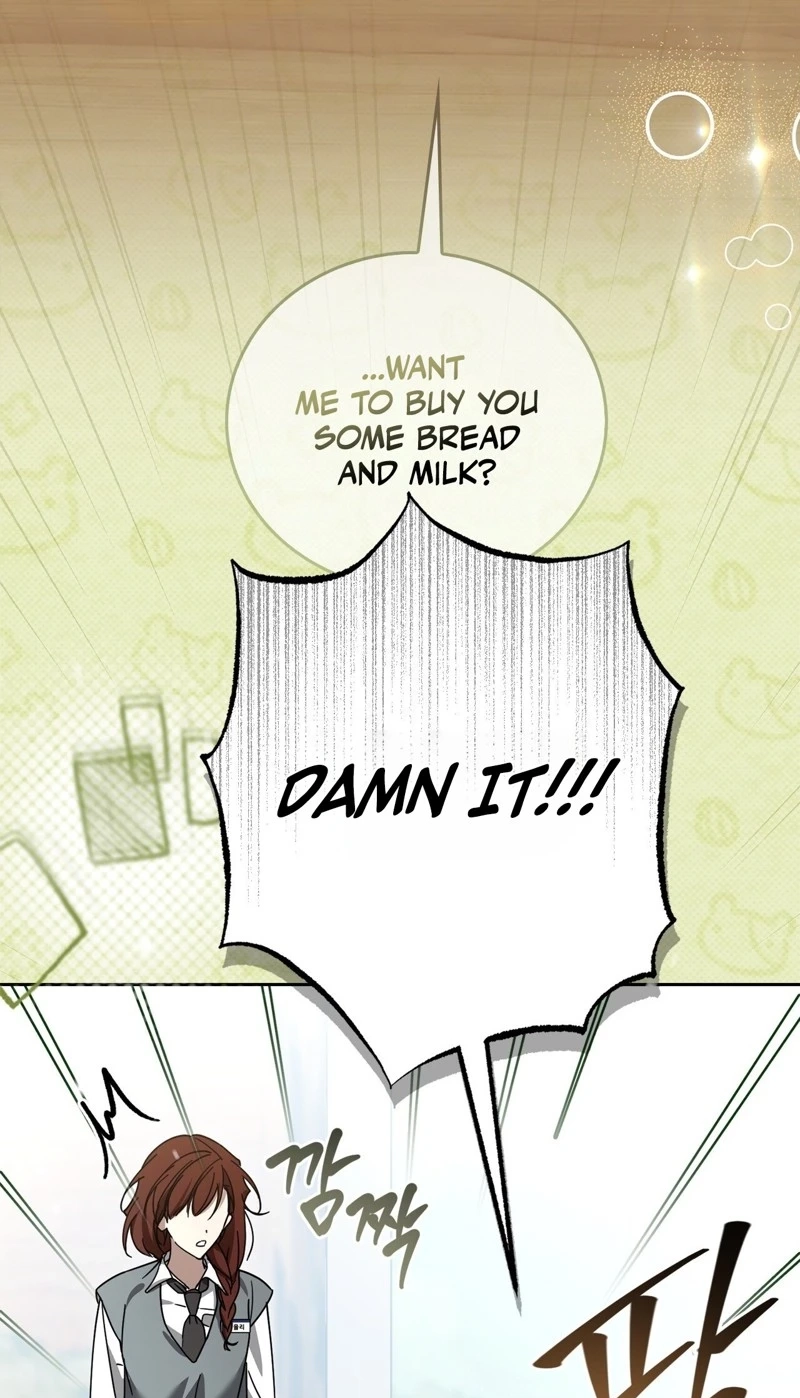 Read The First Season chapter 4 image 16 on Lezhin