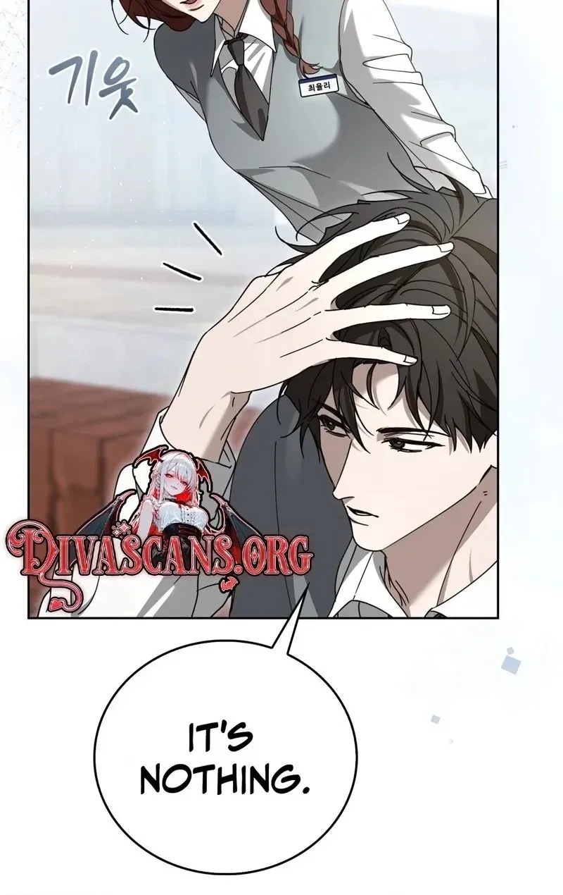 Read The First Season chapter 4 image 19 on Lezhin