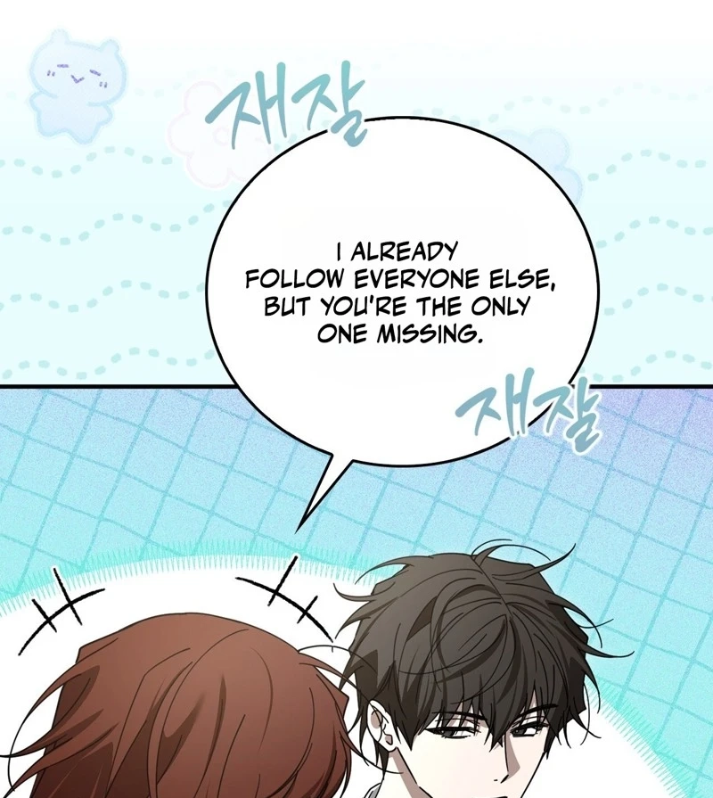 Read The First Season chapter 4 image 27 on Lezhin