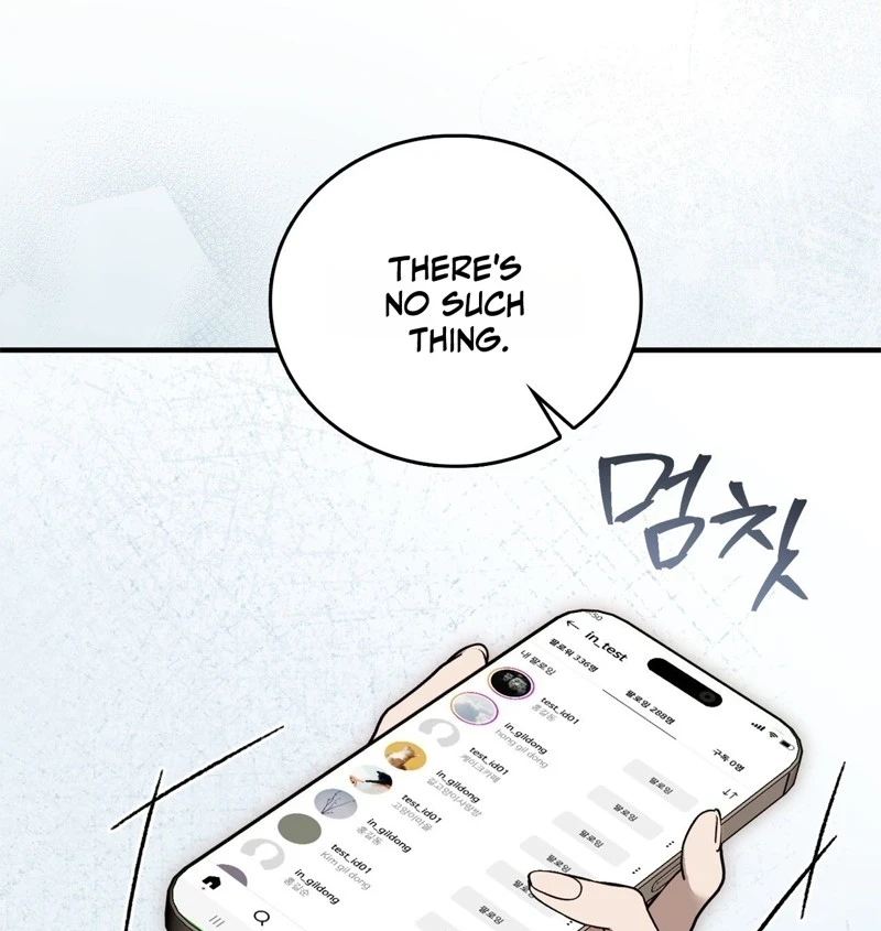 Read The First Season chapter 4 image 33 on Lezhin