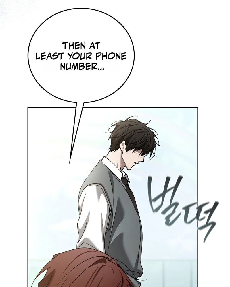 Read The First Season chapter 4 image 35 on Lezhin
