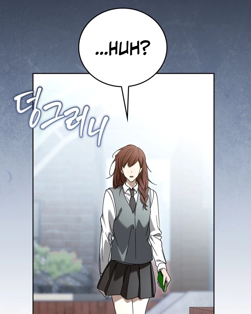 Read The First Season chapter 4 image 48 on Lezhin