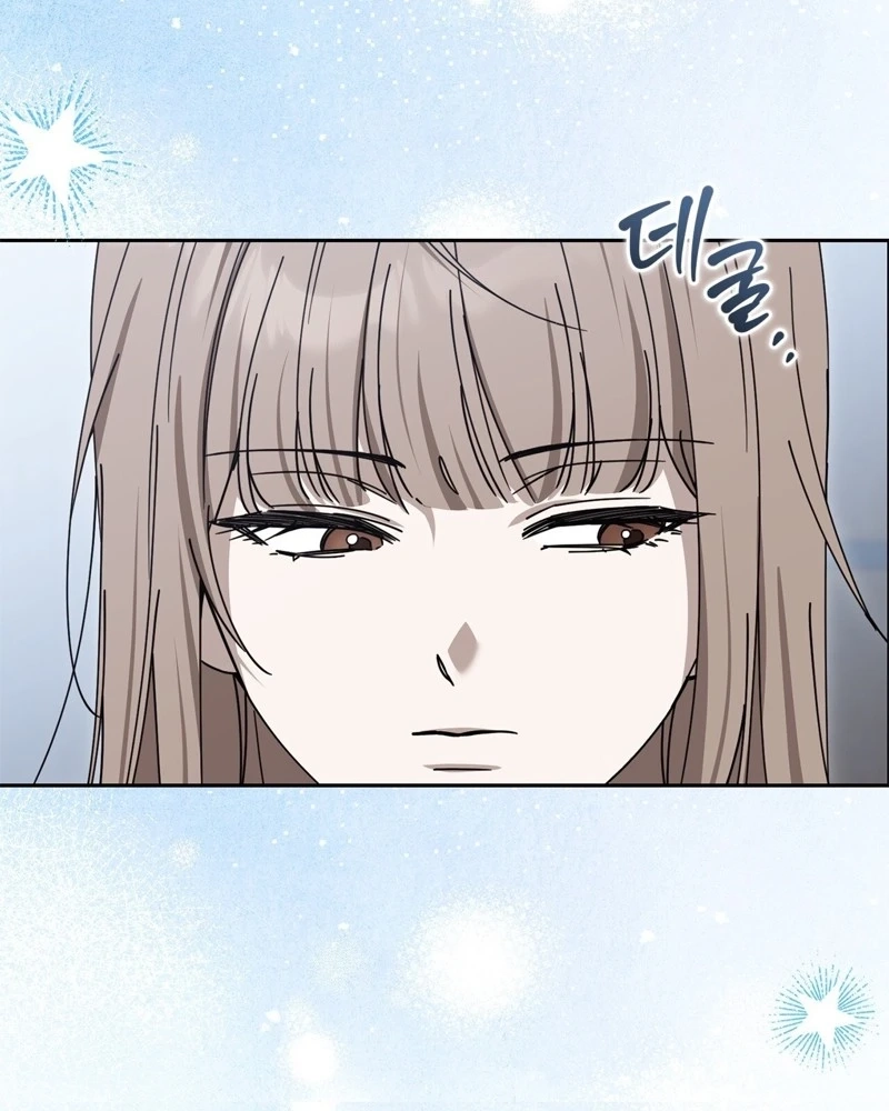 Read The First Season chapter 4 image 53 on Lezhin