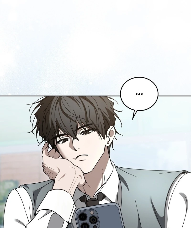 Read The First Season chapter 4 image 8 on Lezhin
