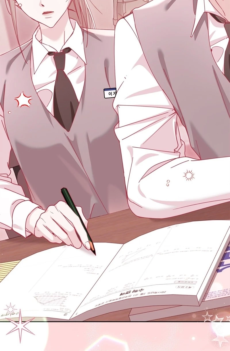 Read The First Season chapter 4 image 93 on Lezhin