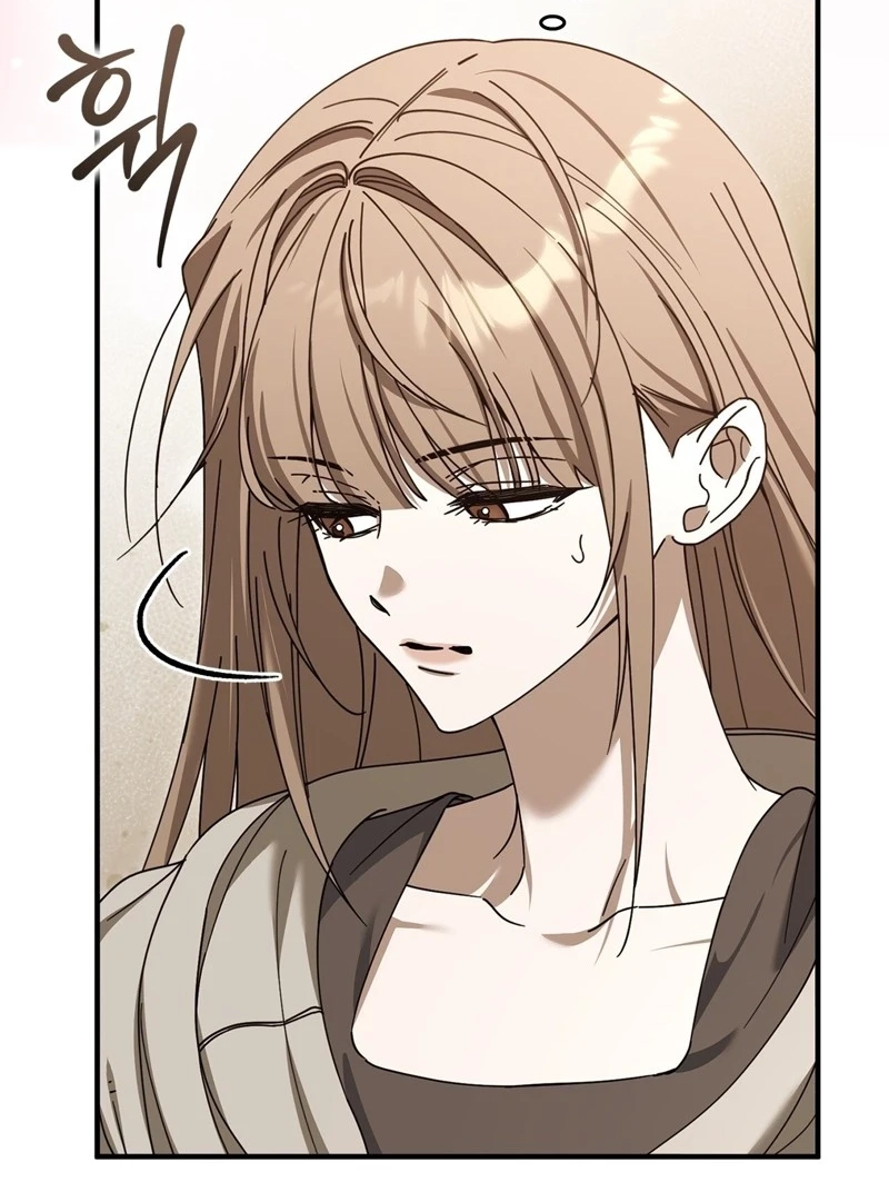 Read The First Season chapter 4 image 95 on Lezhin