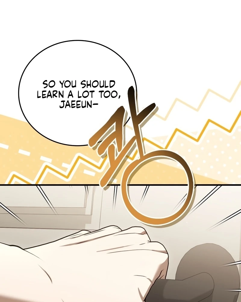 Read The First Season chapter 5 image 10 on Lezhin