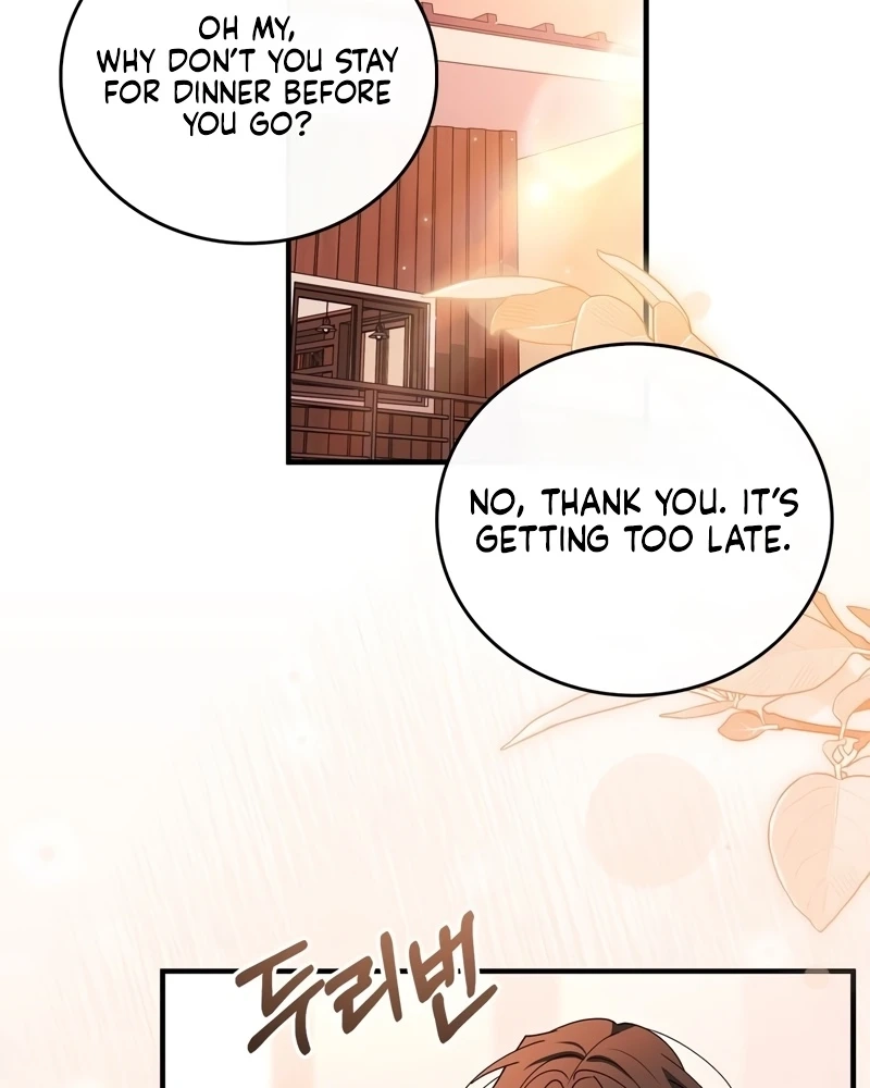 Read The First Season chapter 5 image 103 on Lezhin