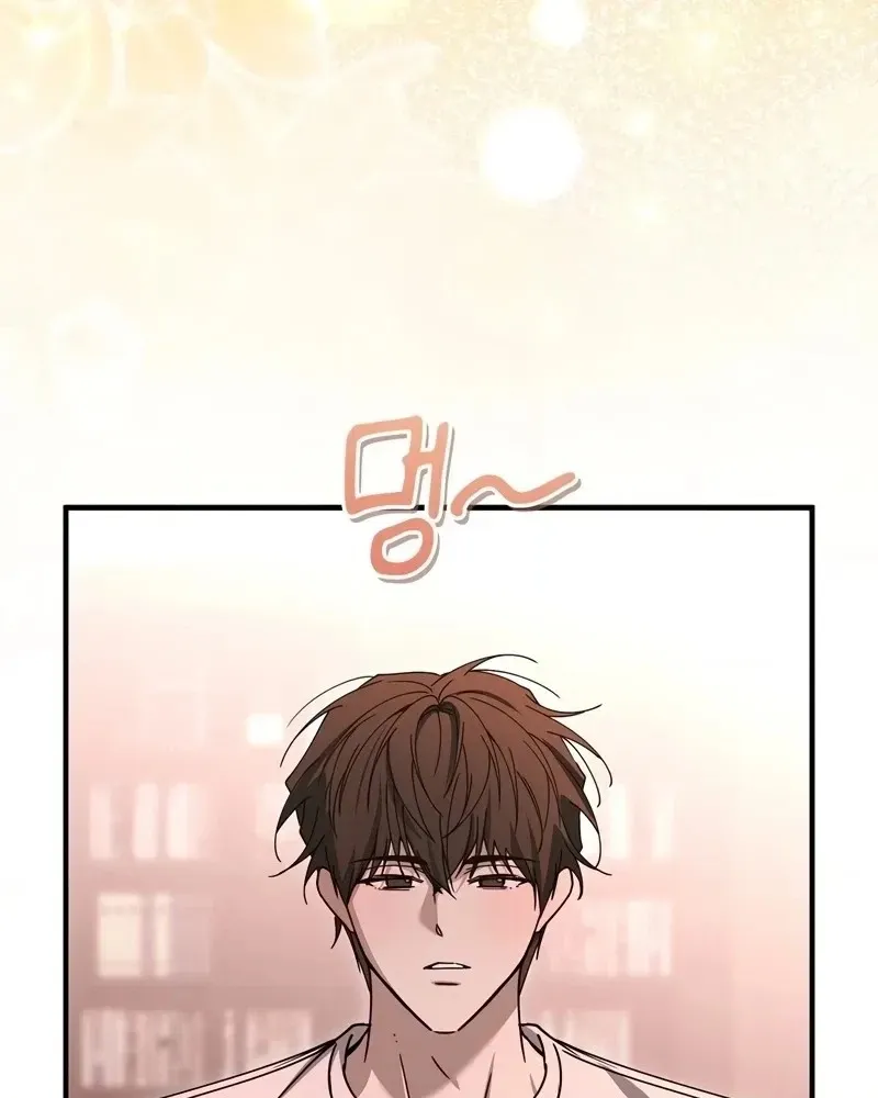 Read The First Season chapter 5 image 109 on Lezhin