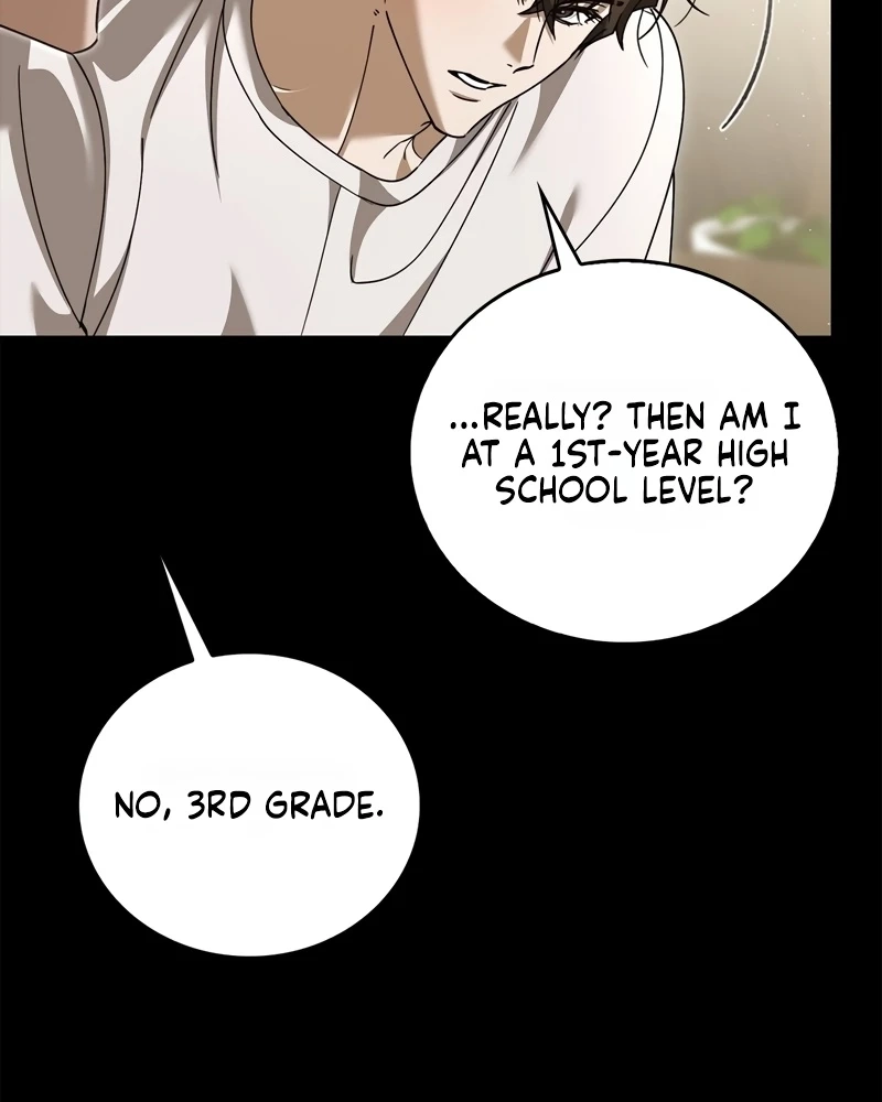 Read The First Season chapter 5 image 118 on Lezhin