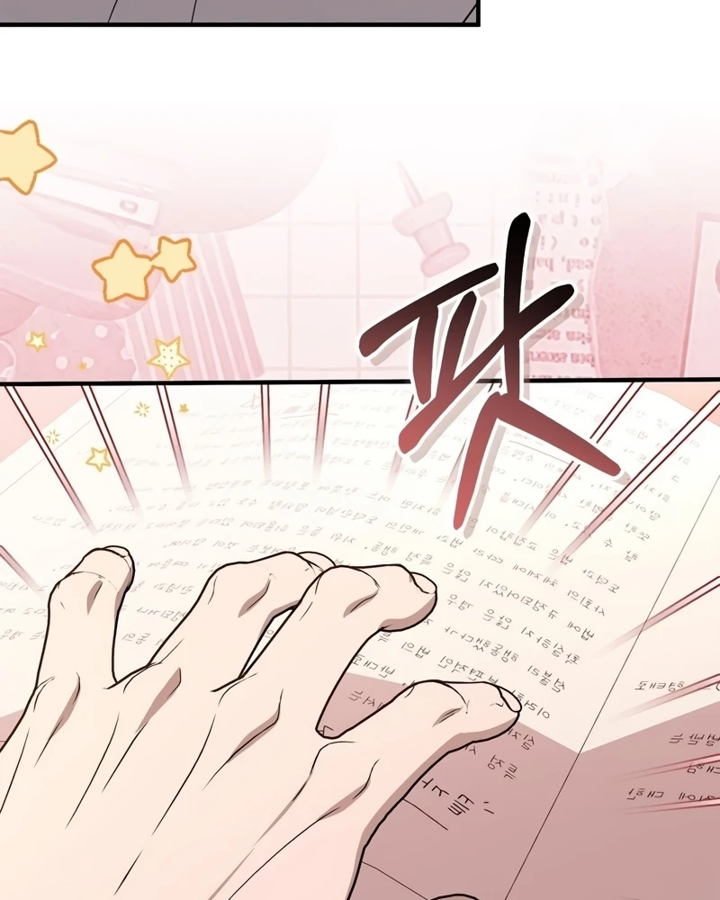 Read The First Season chapter 5 image 127 on Lezhin