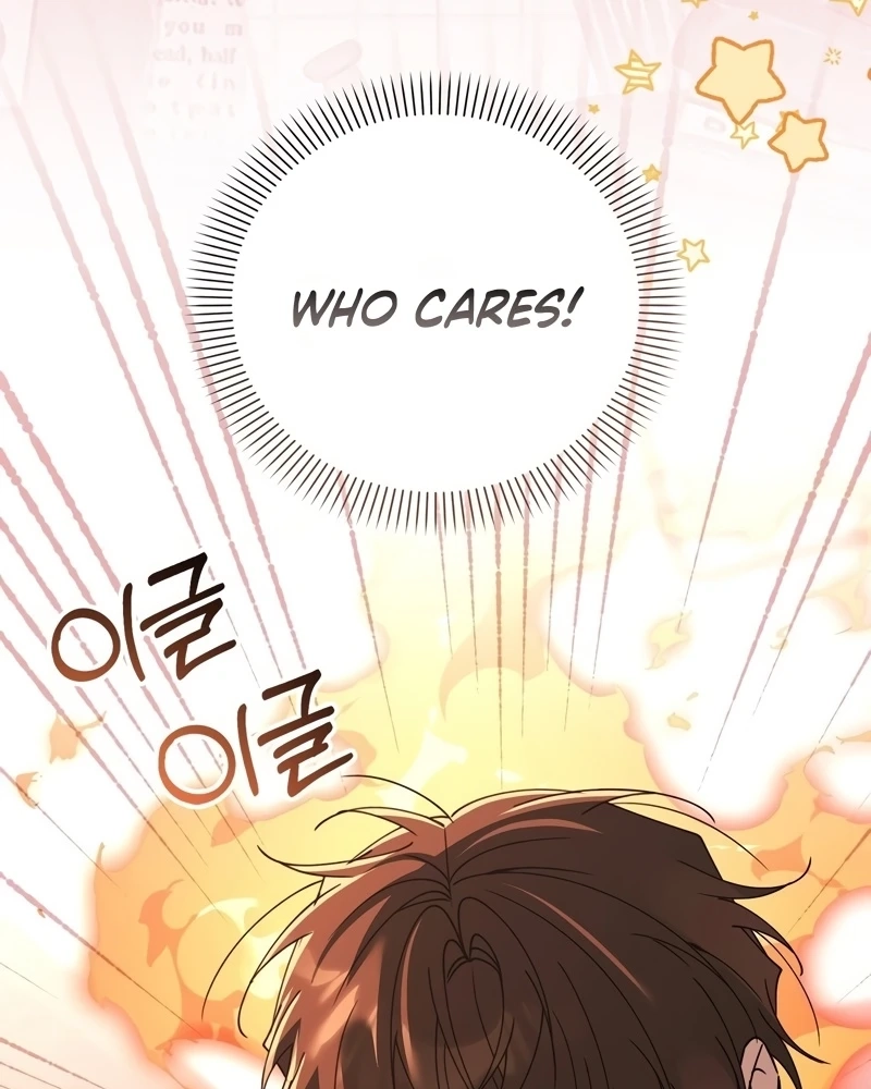 Read The First Season chapter 5 image 130 on Lezhin