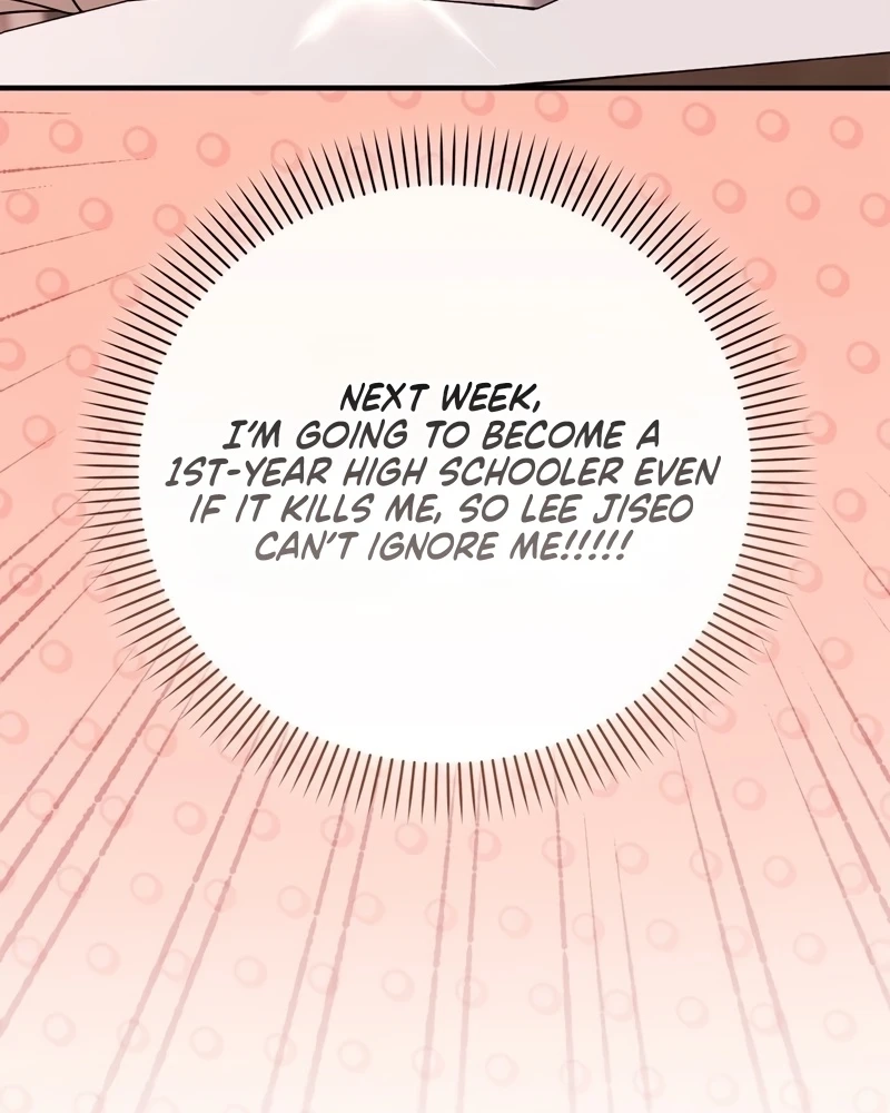Read The First Season chapter 5 image 132 on Lezhin