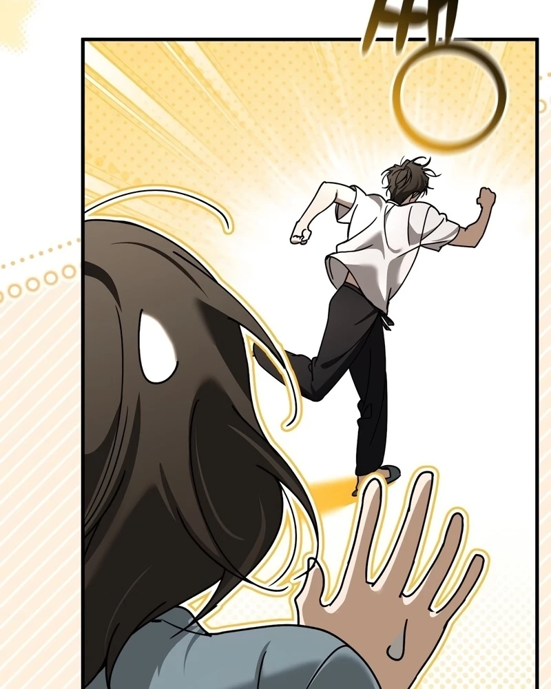 Read The First Season chapter 5 image 14 on Lezhin