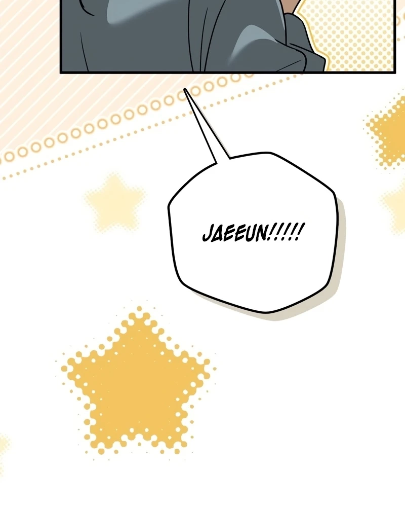 Read The First Season chapter 5 image 15 on Lezhin