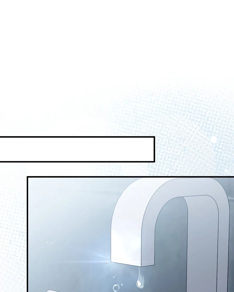 Read The First Season chapter 5 image 17 on Lezhin