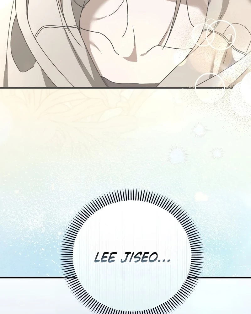 Read The First Season chapter 5 image 23 on Lezhin