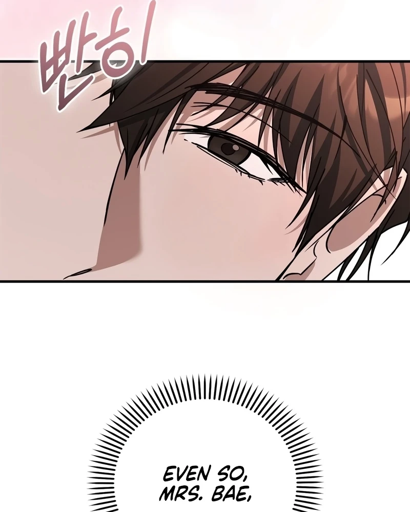 Read The First Season chapter 5 image 33 on Lezhin