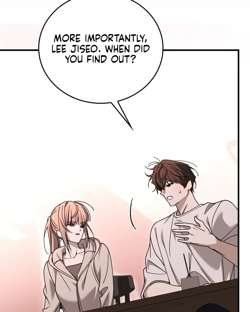 Read The First Season chapter 5 image 41 on Lezhin