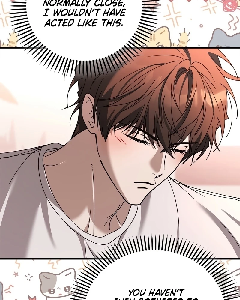 Read The First Season chapter 5 image 55 on Lezhin