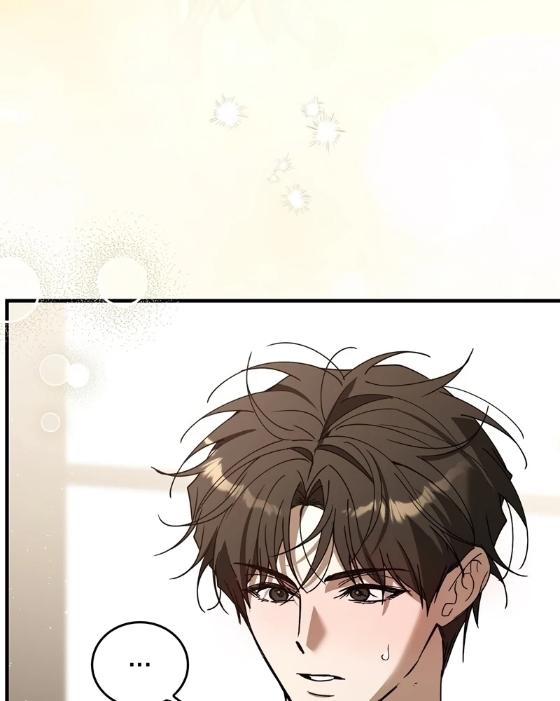Read The First Season chapter 5 image 6 on Lezhin