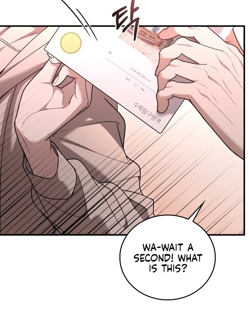 Read The First Season chapter 5 image 60 on Lezhin