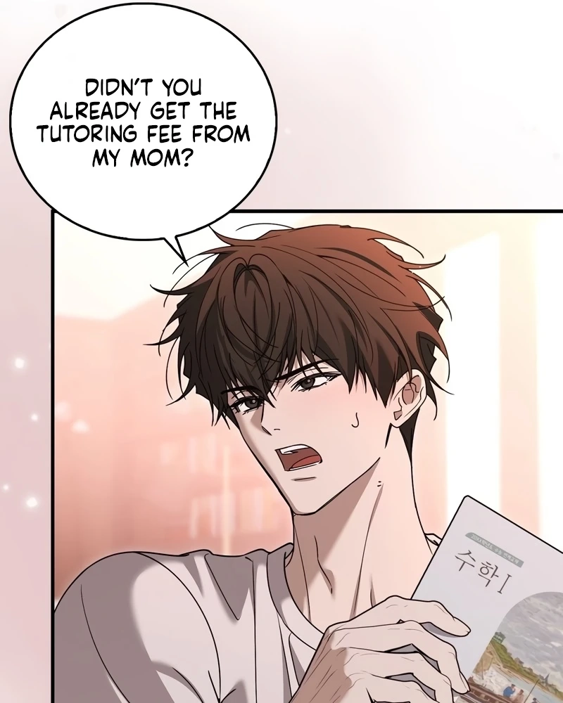 Read The First Season chapter 5 image 62 on Lezhin