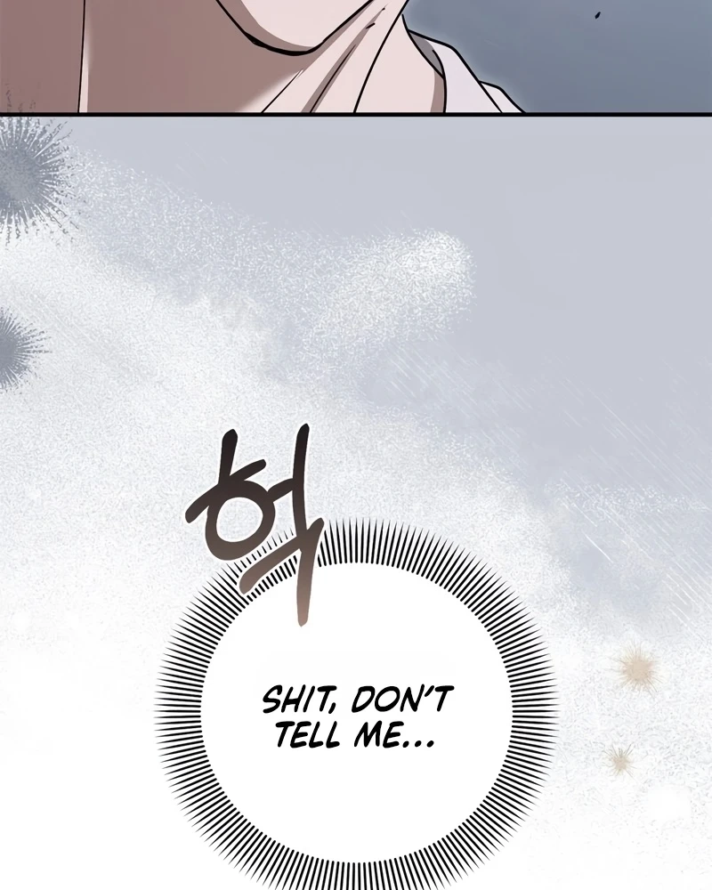 Read The First Season chapter 5 image 72 on Lezhin
