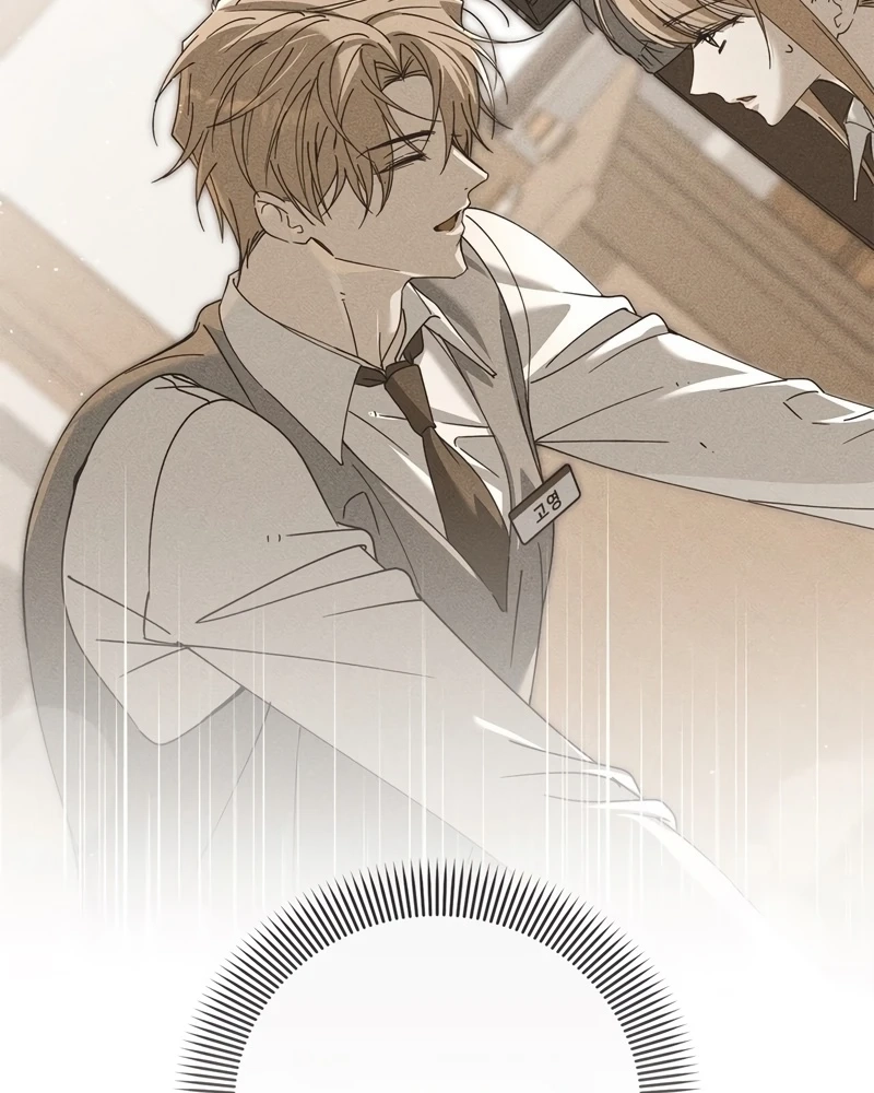 Read The First Season chapter 5 image 74 on Lezhin