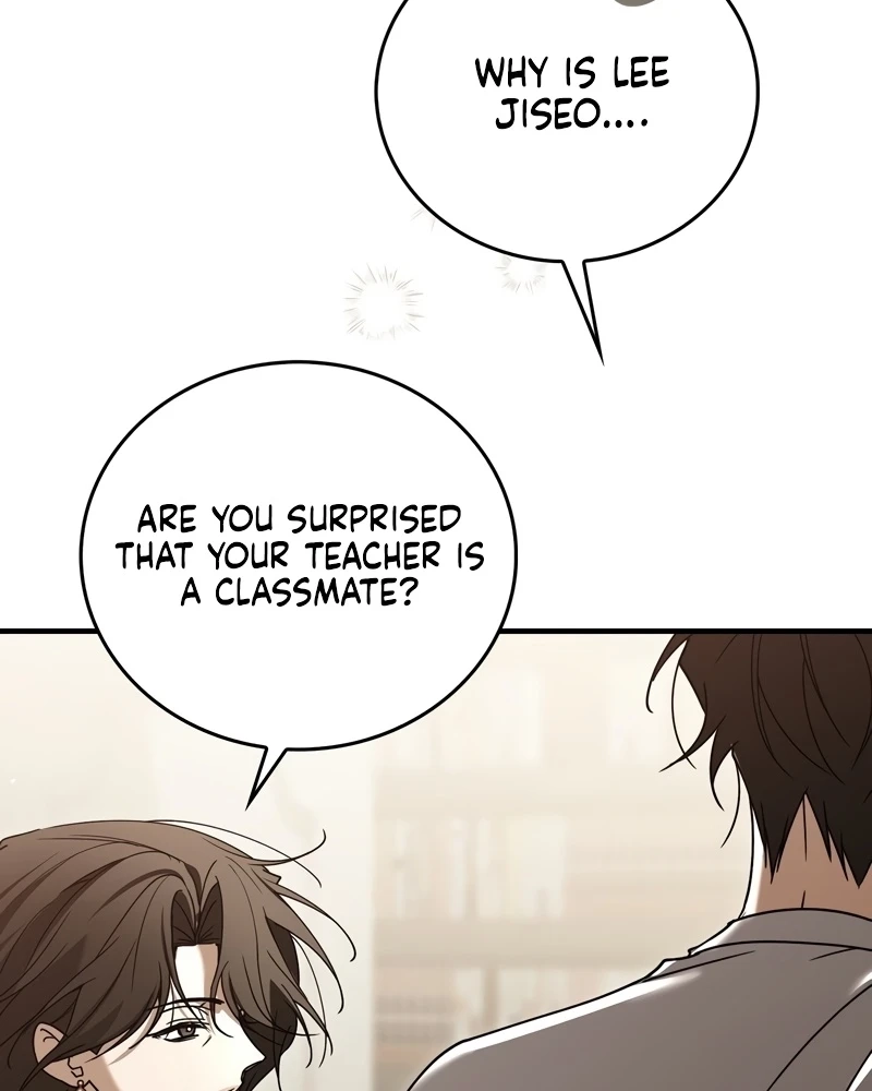 Read The First Season chapter 5 image 8 on Lezhin