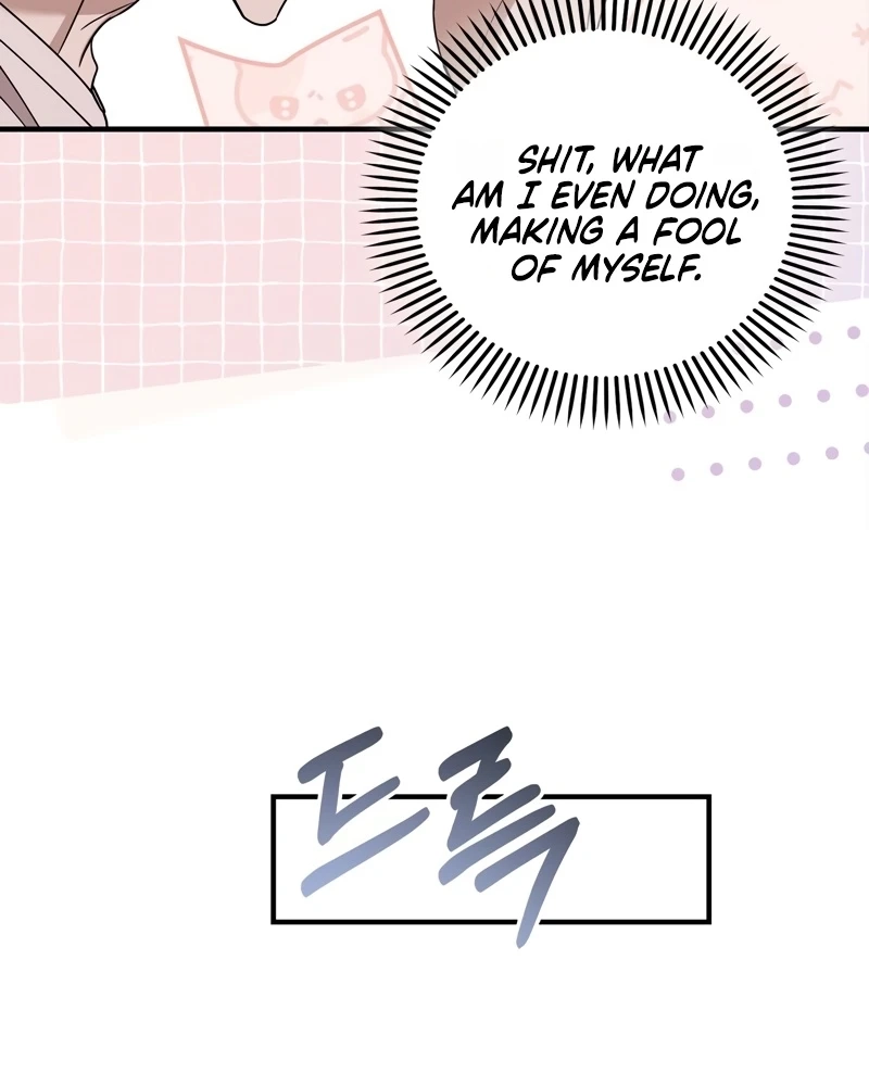 Read The First Season chapter 5 image 93 on Lezhin