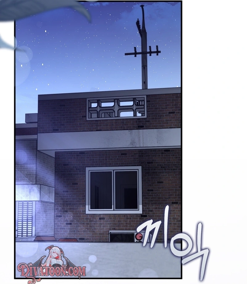 Read The First Season chapter 6 image 1 on Lezhin