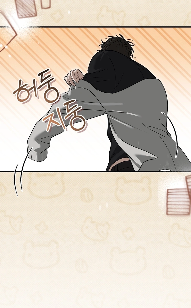 Read The First Season chapter 6 image 102 on Lezhin