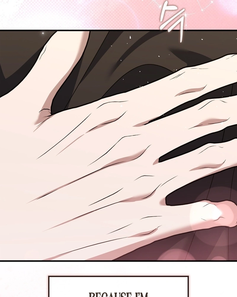 Read The First Season chapter 6 image 111 on Lezhin