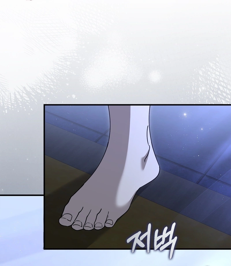 Read The First Season chapter 6 image 2 on Lezhin