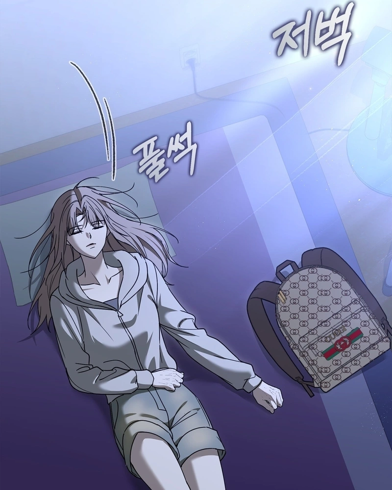 Read The First Season chapter 6 image 3 on Lezhin