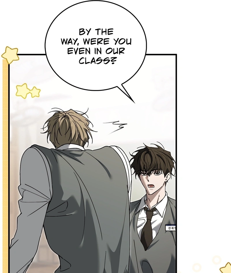 Read The First Season chapter 6 image 48 on Lezhin