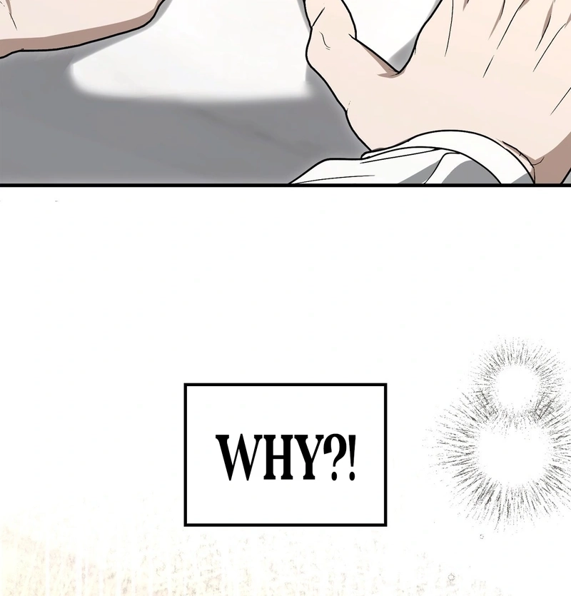 Read The First Season chapter 6 image 90 on Lezhin