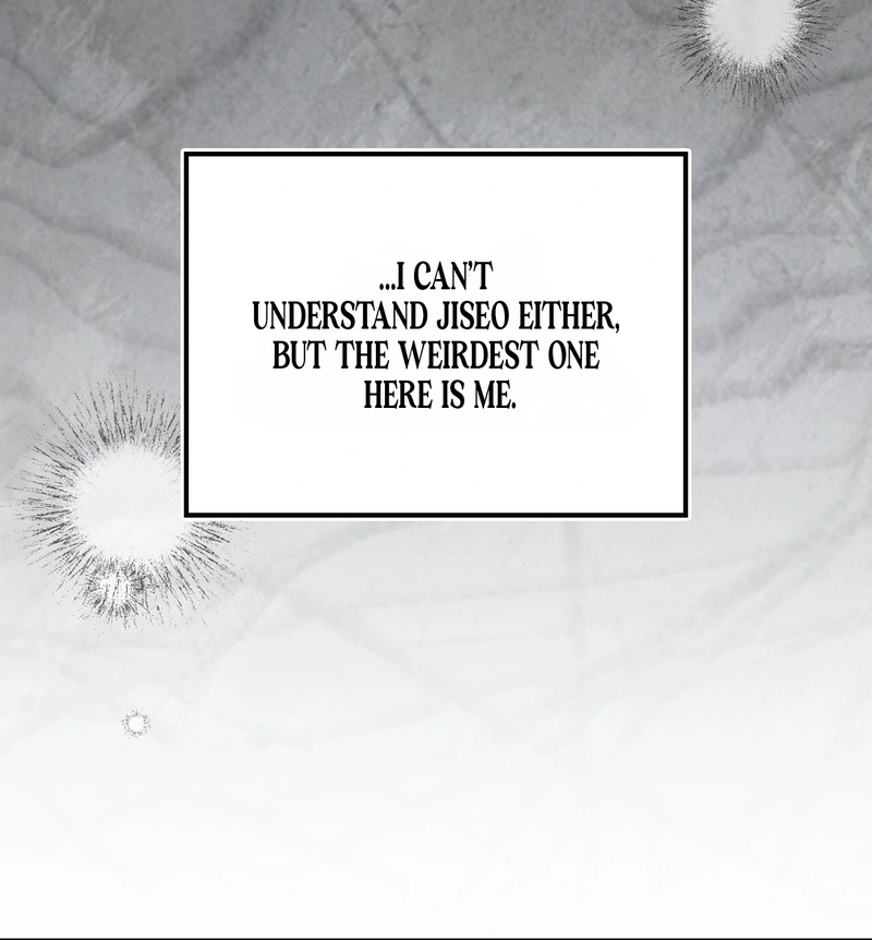 Read The First Season chapter 6 image 94 on Lezhin