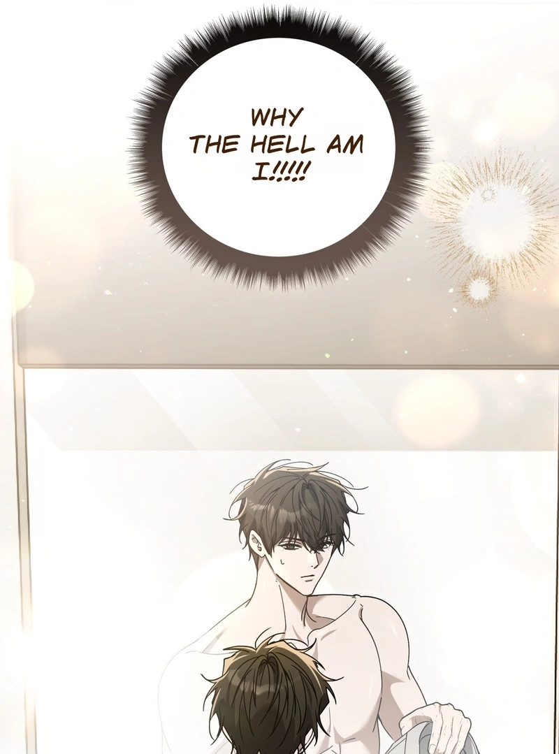 Read The First Season chapter 6 image 97 on Lezhin