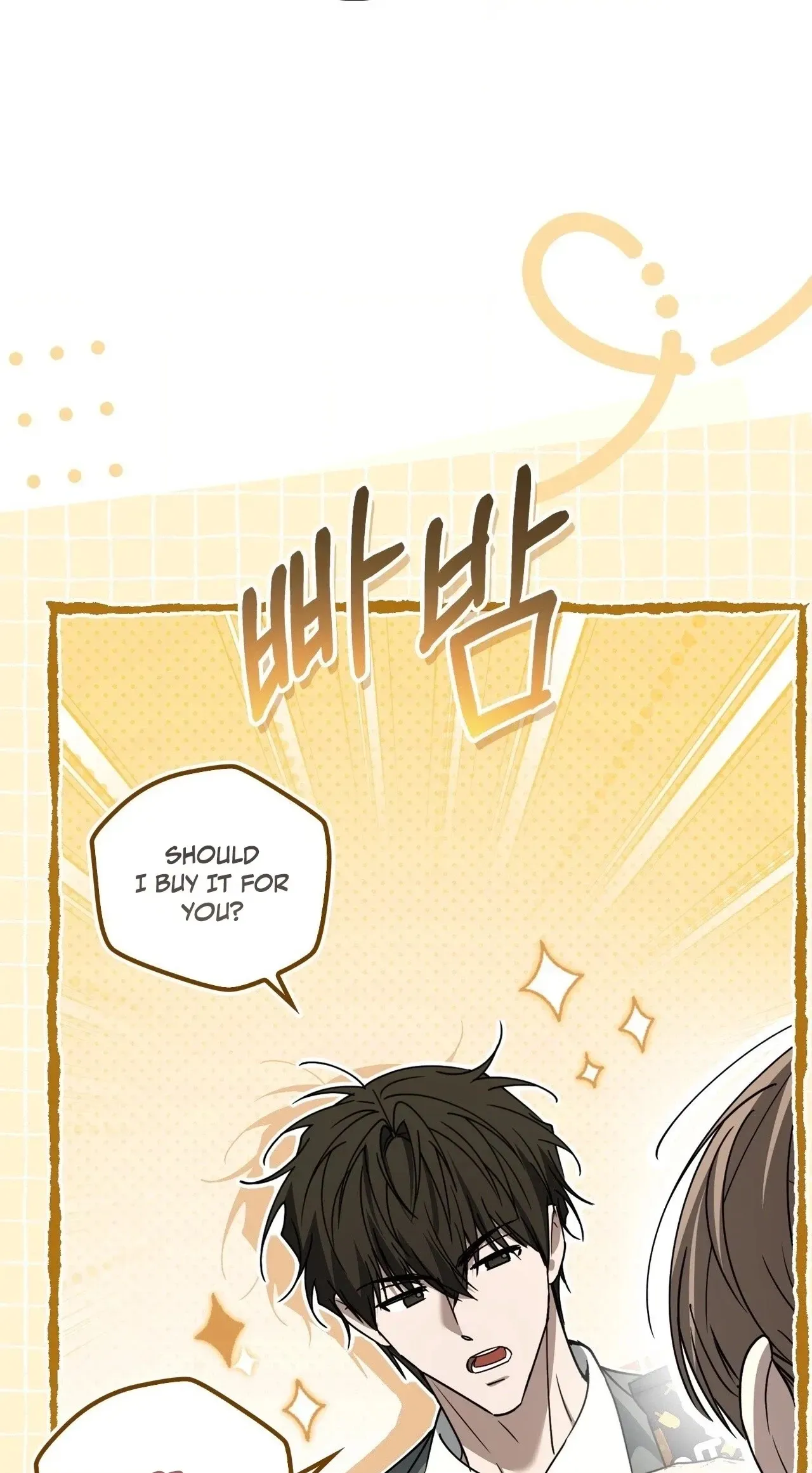 Read The First Season chapter 8 image 19 on Lezhin
