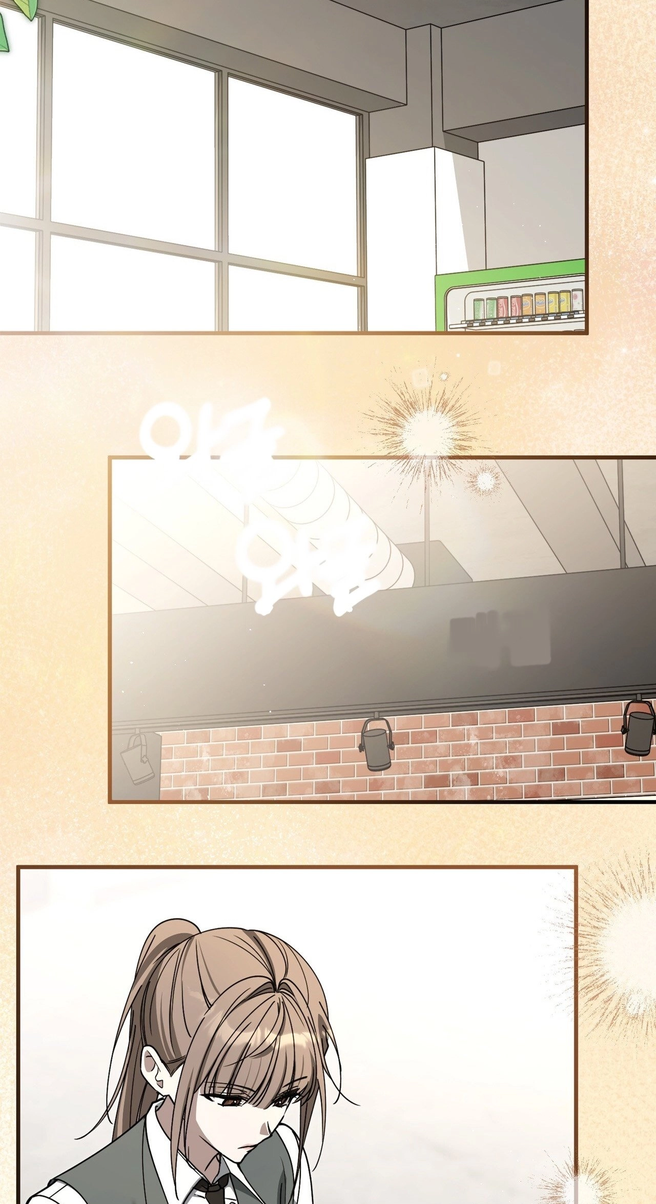 Read The First Season chapter 8 image 2 on Lezhin