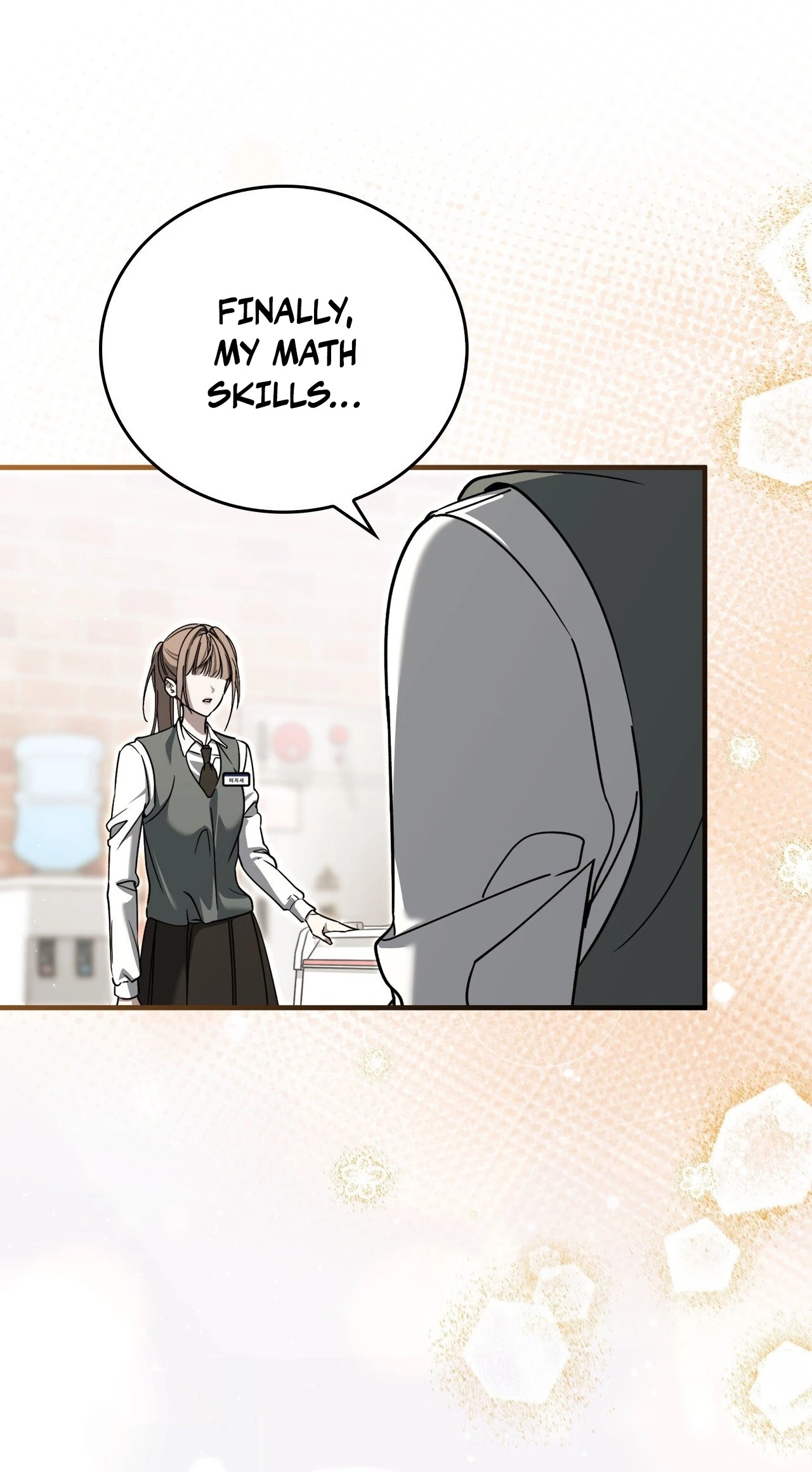 Read The First Season chapter 8 image 23 on Lezhin