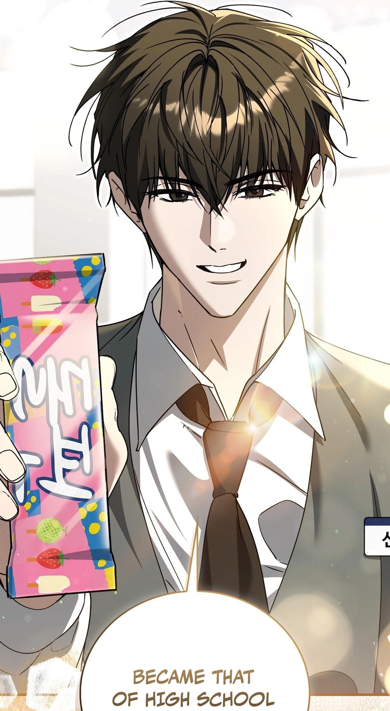 Read The First Season chapter 8 image 24 on Lezhin