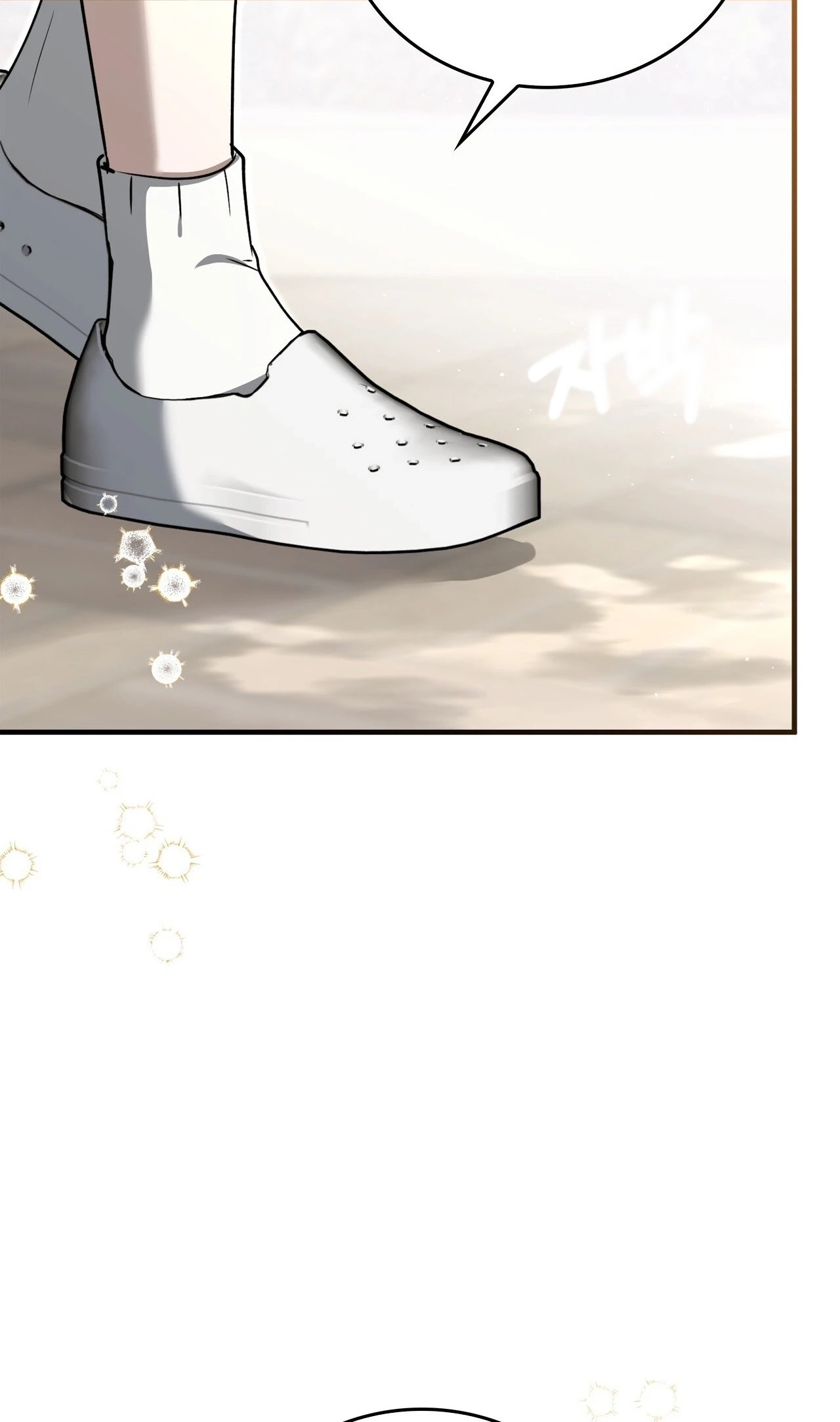 Read The First Season chapter 8 image 33 on Lezhin