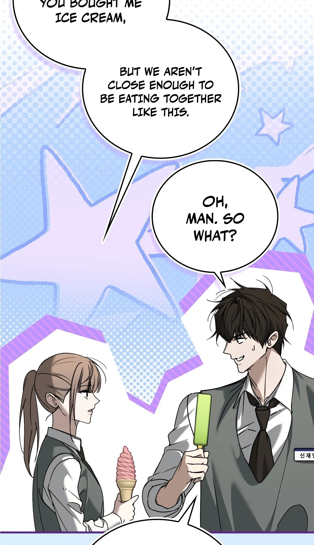 Read The First Season chapter 8 image 37 on Lezhin