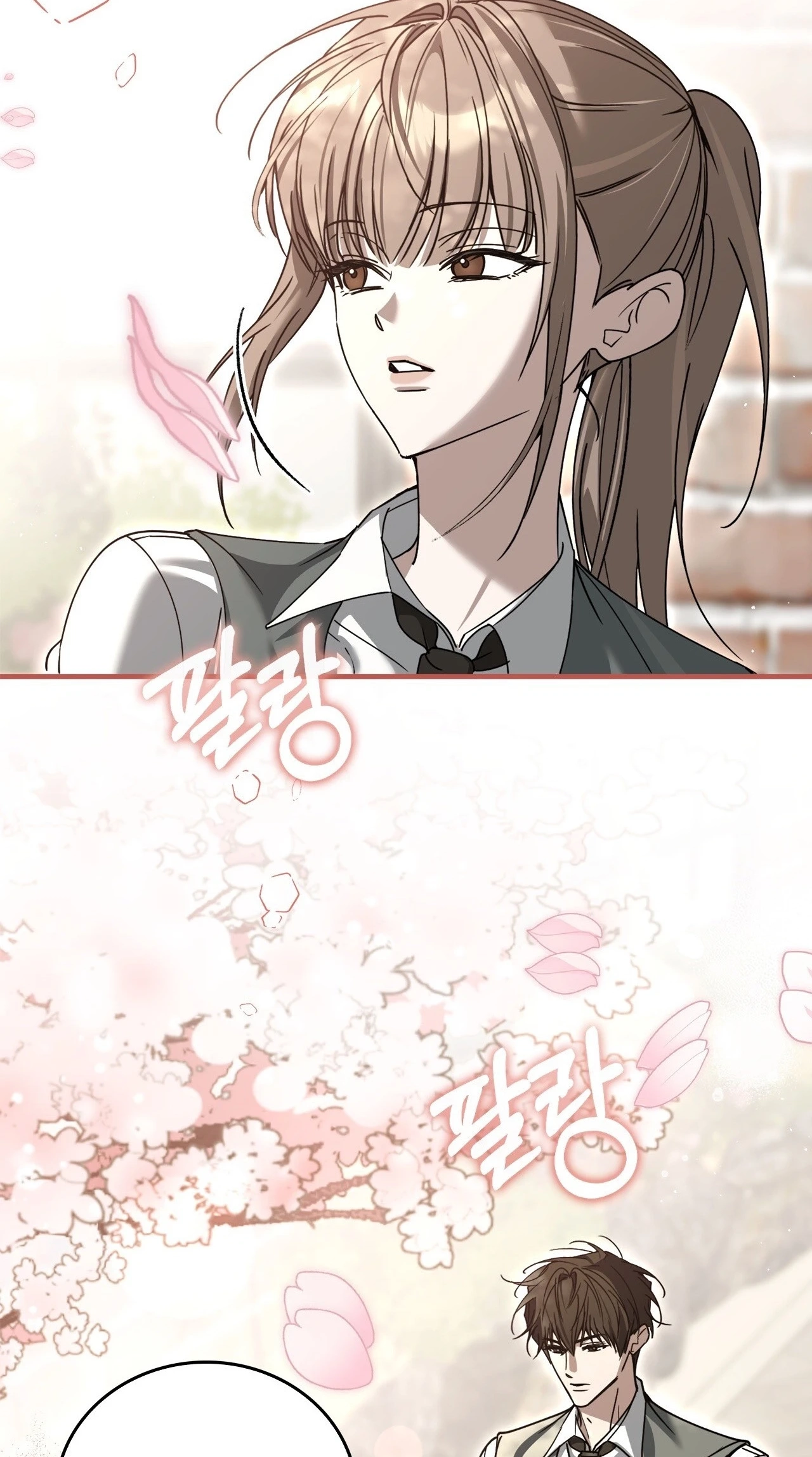 Read The First Season chapter 8 image 48 on Lezhin