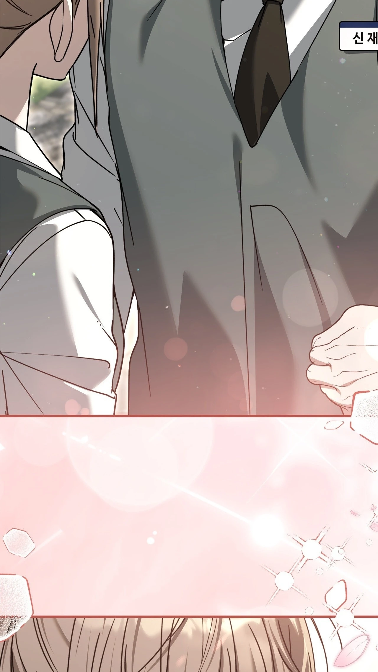 Read The First Season chapter 8 image 55 on Lezhin